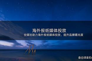 亚洲杯官方发布中国vs黎巴嫩赛前海报：徐新、张琳芃出镜