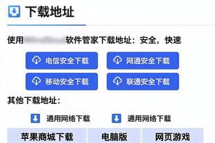 巴黎vs摩纳哥首发：姆巴佩领衔，G-拉莫斯、阿森西奥、贡萨洛出战