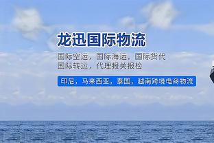 土媒：加拉塔萨雷1月有意斯皮纳佐拉、厄兹詹和若日尼奥