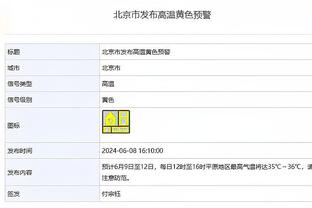 18luck新利官网官网截图4