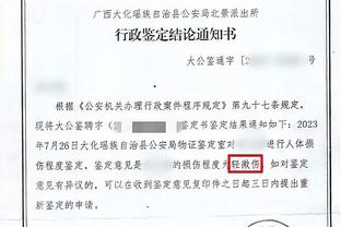 18luck新利官网官网截图0