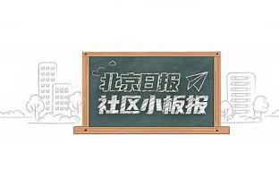 阿贾克斯赴客场踢6分钟补赛，为250名随队球迷报销旅费并赠送围巾