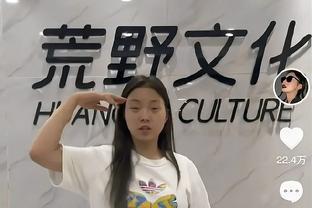 新利18网址8截图4